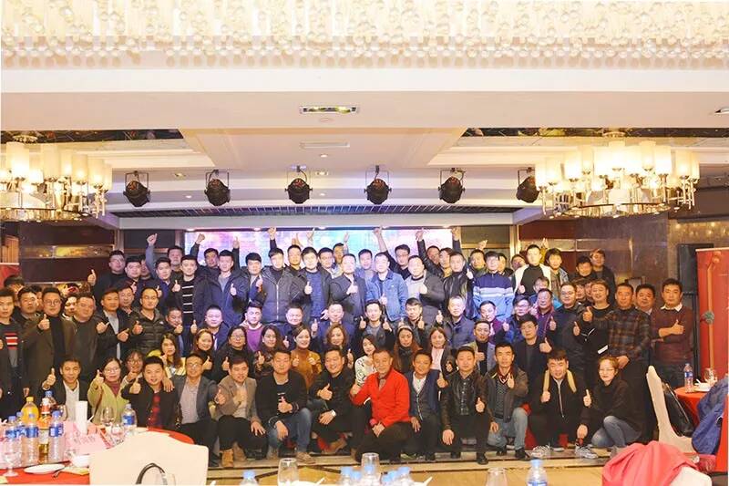 “凝心聚力，筑夢輝煌”凡斯2018年年會圓滿成功！